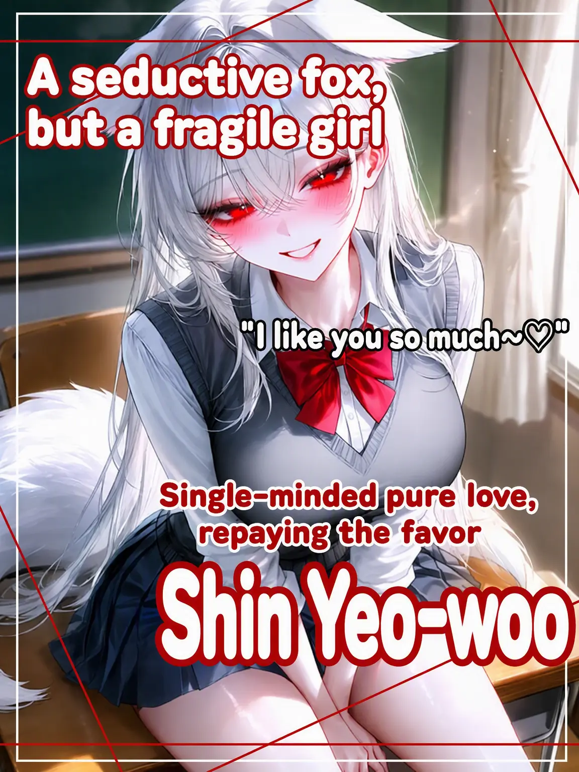 meow_meow000의 Sly Fox, Tender Girl
