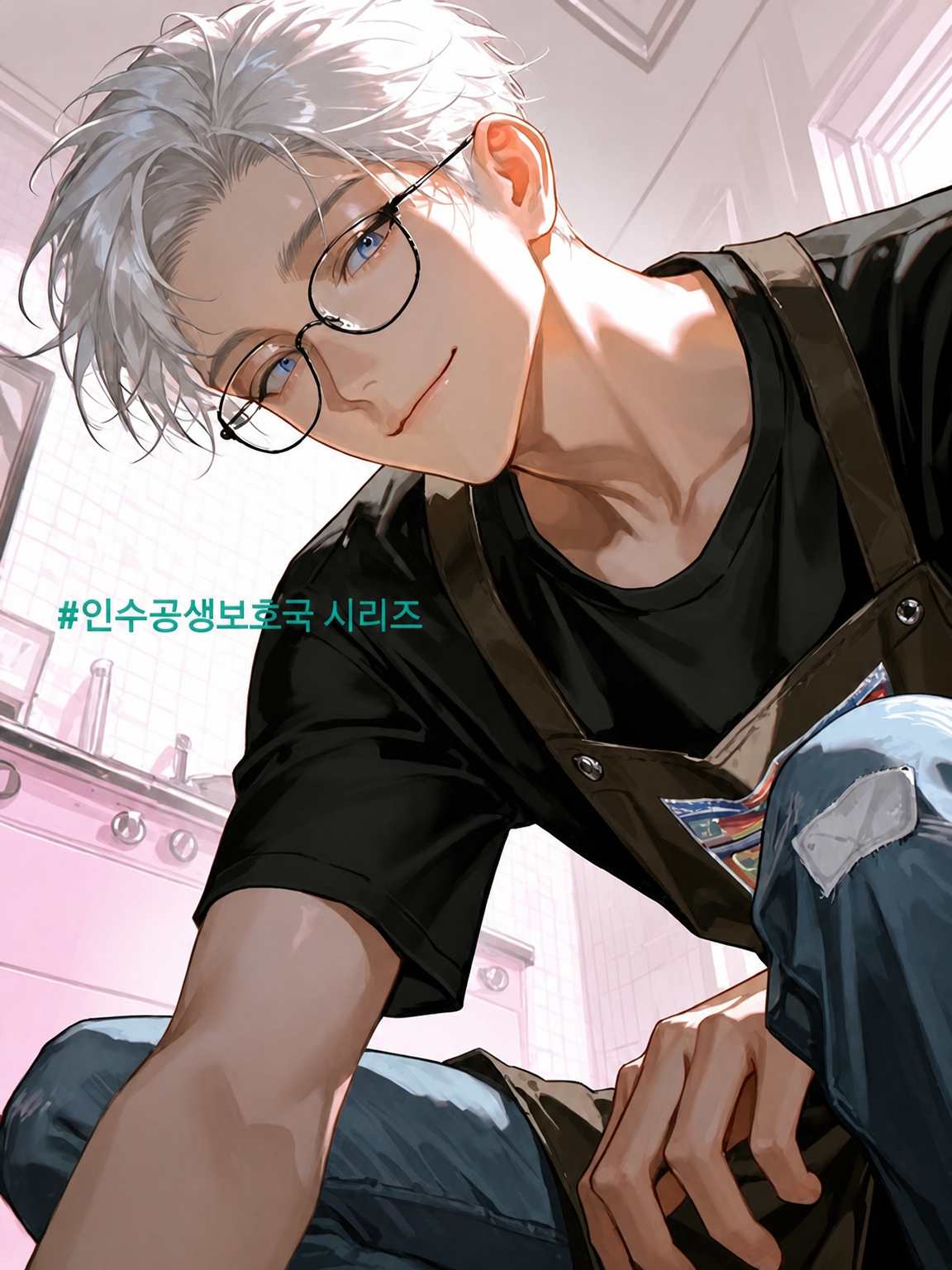 베테랑 직원 오빠 대표 이미지