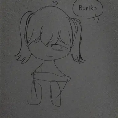 Profile image of Buriko