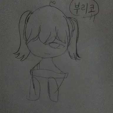 Profile image of 부리코