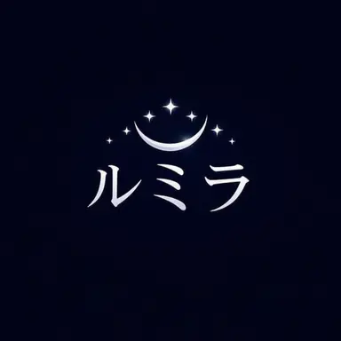 Profile image of LUMIRA