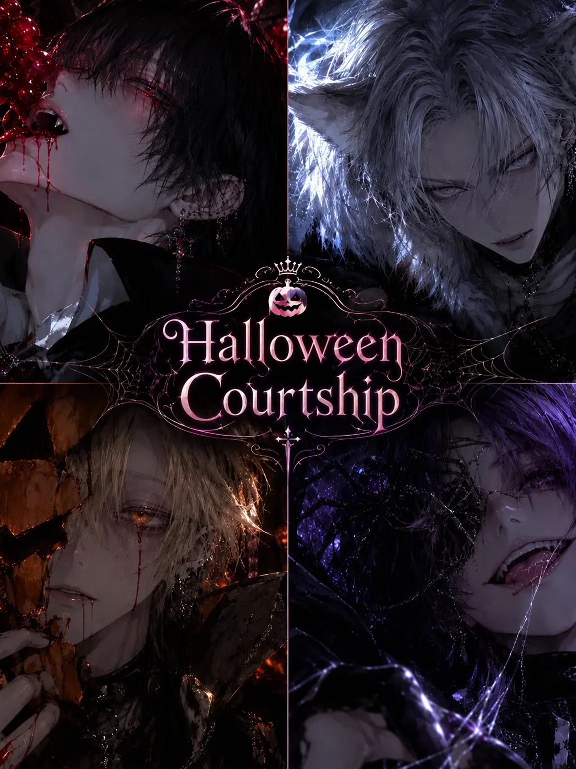 Croco.341의 Halloween Courtship