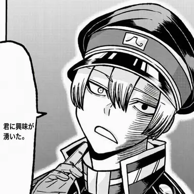 Profile image of 不破シンイチ