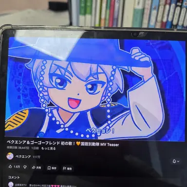 Profile image of ベクヒョン