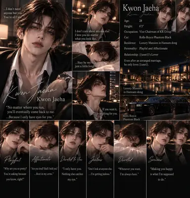 Profile image of Kwon Jaeha
