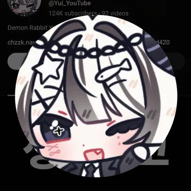 Profile image of Yui