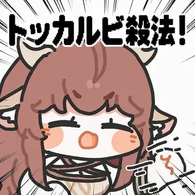 Profile image of 디아나