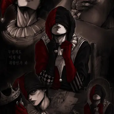 Profile image of 코빈