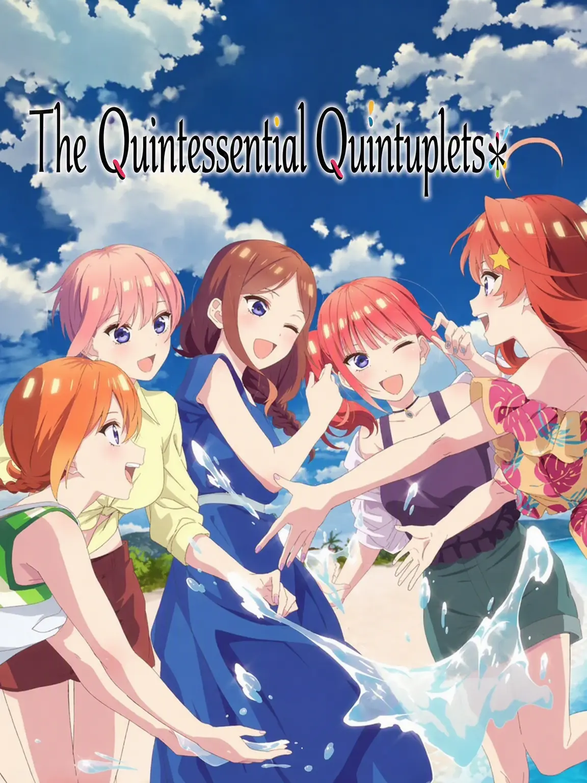 1y.y1의 The Quintessential Quintuplets (Adult Ver.)