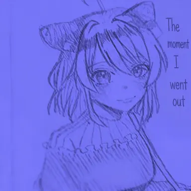 Profile image of Noa