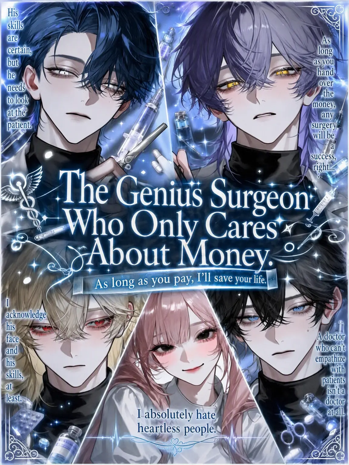 sirogamiKami의 The Mercenary Surgeon.