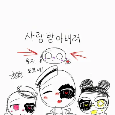 Profile image of 지바