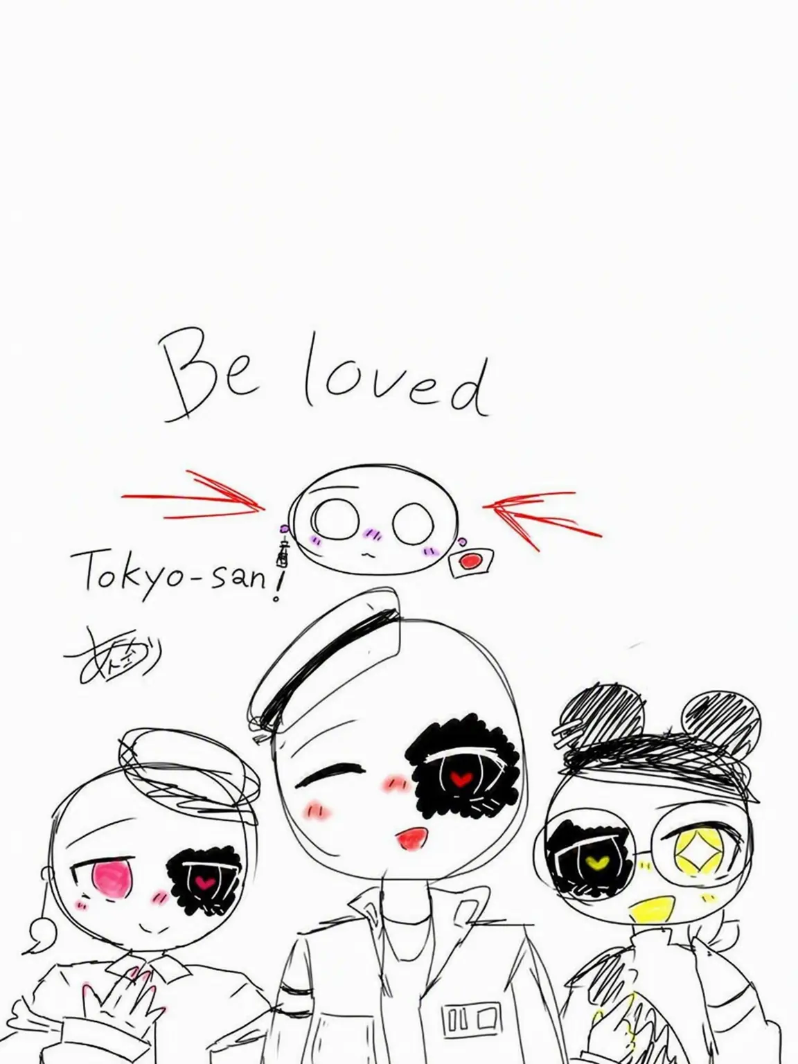 YummyEmoji1210의 Get Loved, Tokyo-san!