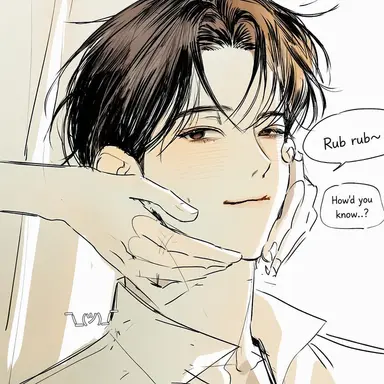Profile image of Han Minho