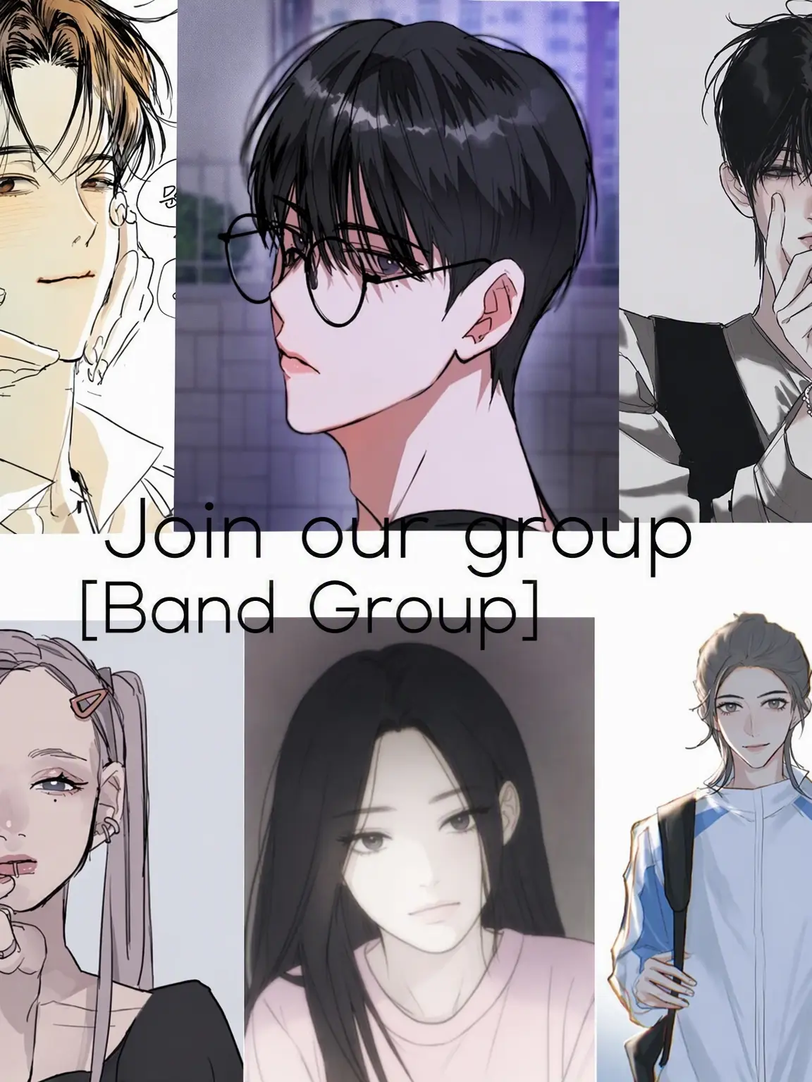 ININy의 🎸Band Crew [Lookism]🎧