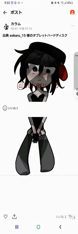 Profile image of kr100