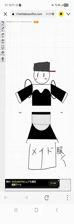 Profile image of kr100