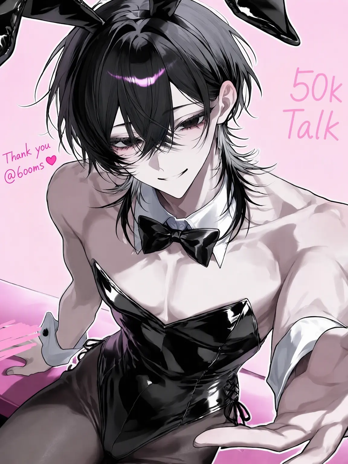 Sezuka.__.chan의 Your Stalker ♡