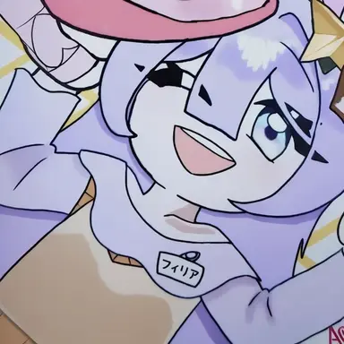 Profile image of フィリア