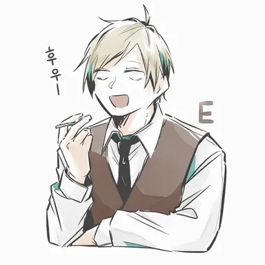 Profile image of 에밀