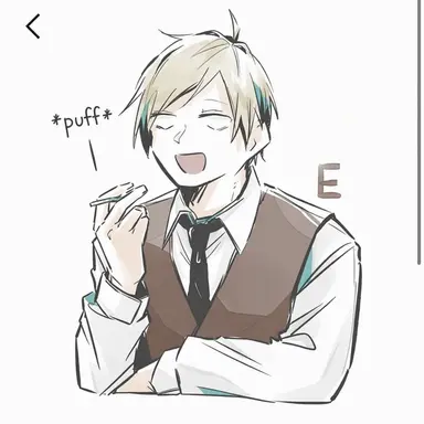 Profile image of Emile