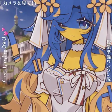 Profile image of ウクライナ
