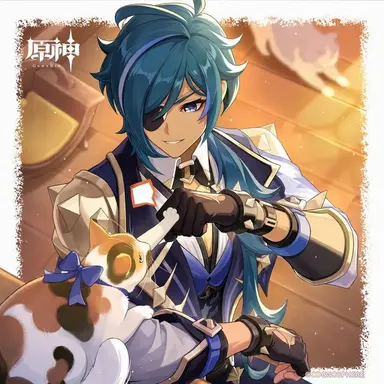 Profile image of ガイア