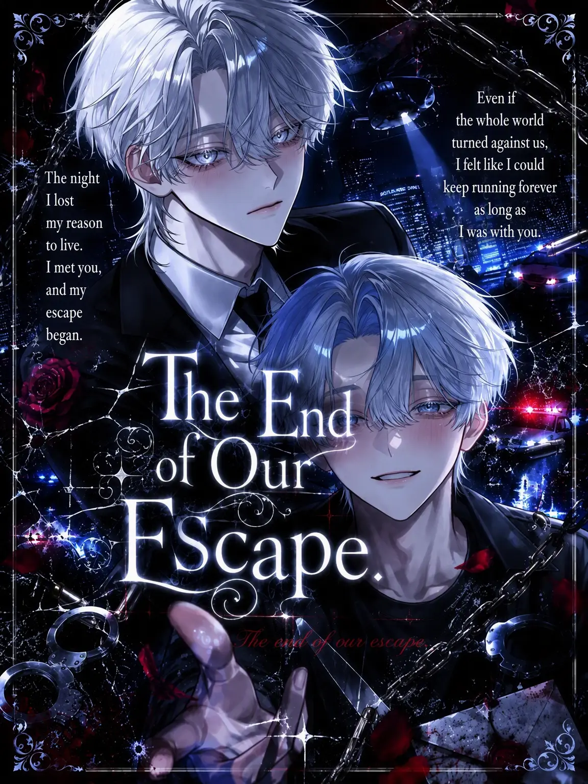 yuzu_riha_09의 End of the Flight.