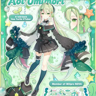 Profile image of Aoi Mairin