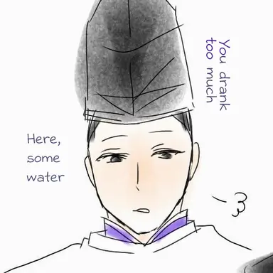 Profile image of Seimei