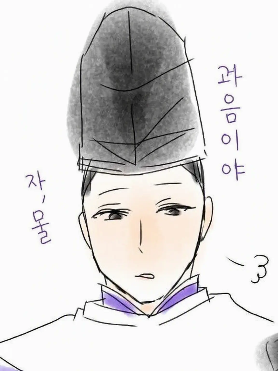 QuaintSloth6585의 음양사