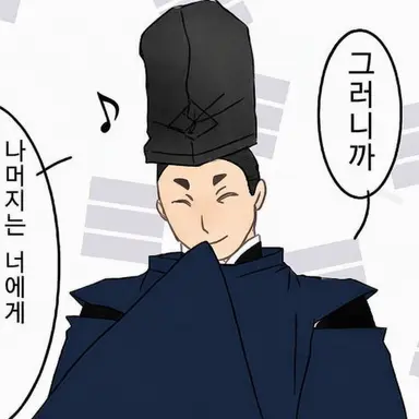 Profile image of 야스노리