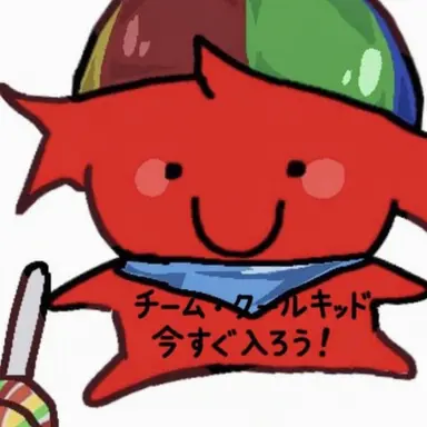 Profile image of クールキッド