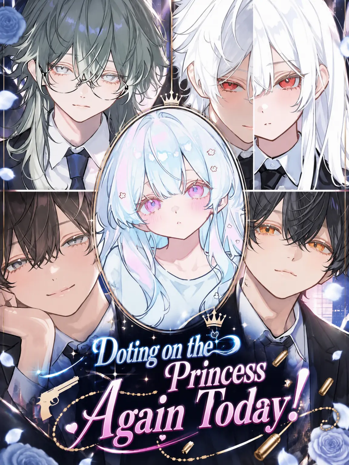 meron5082의 Doting on the Princess!