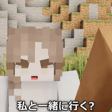 Profile image of ボミヨ