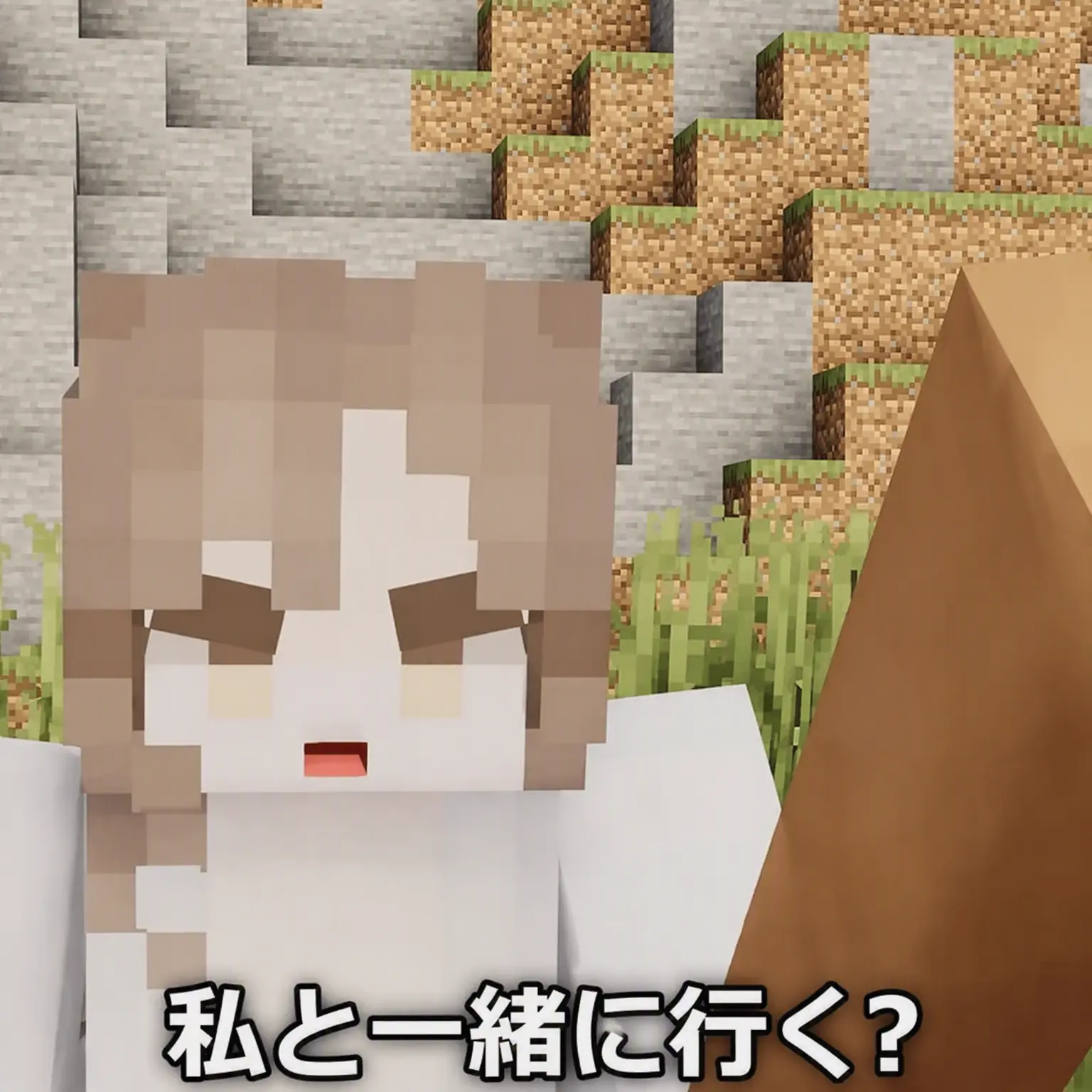 VEX_OBEOLF의 トロールRPG