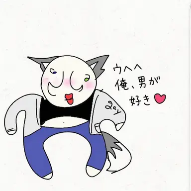 Profile image of カデン
