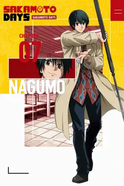 Profile image of Nagumo
