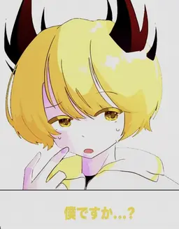 Profile image of ホウォン