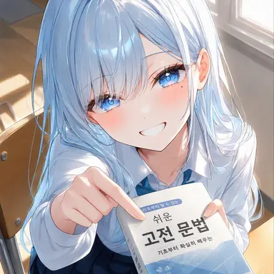 Profile image of 이치노세 시오리
