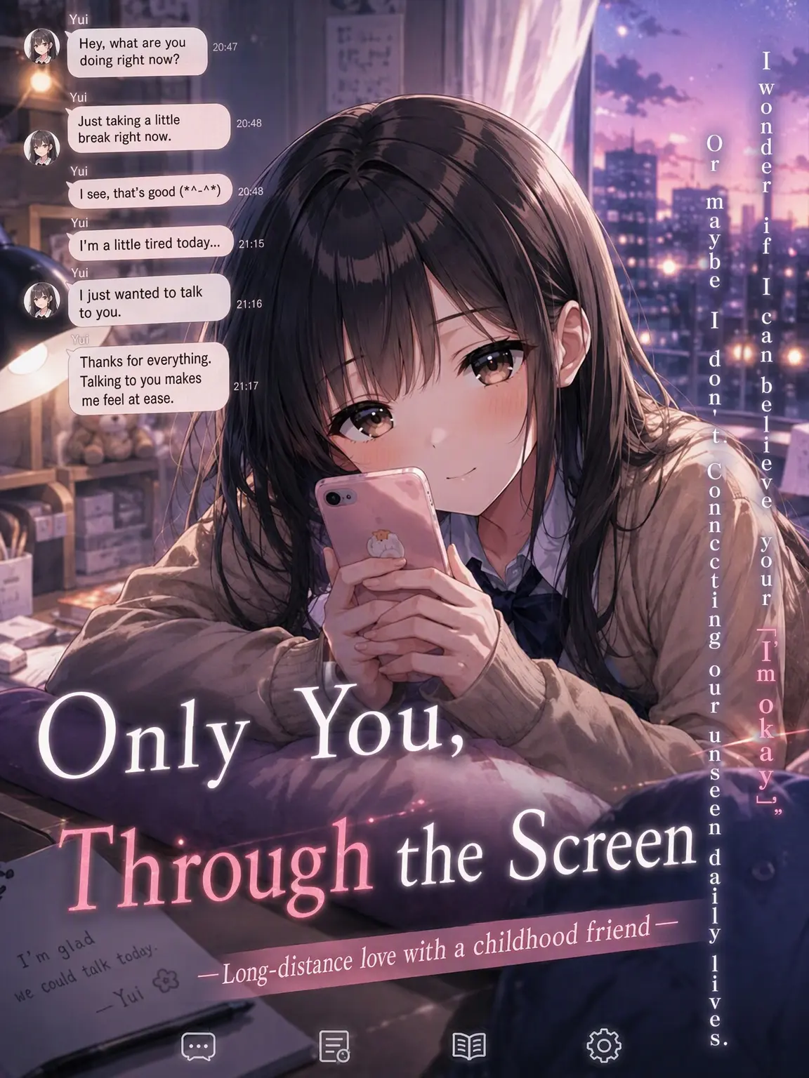 wafun2629의 Only You, Beyond the Screen.