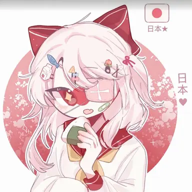 Profile image of 日本