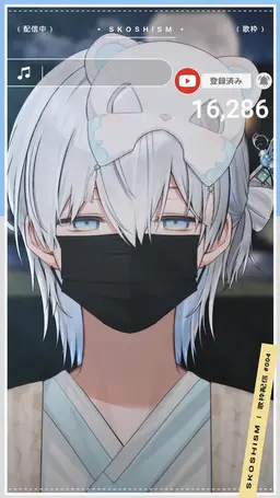 Profile image of イロ