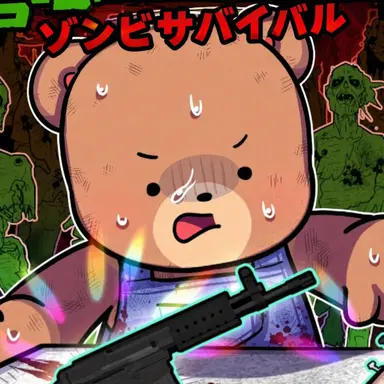 Profile image of キム・リハ