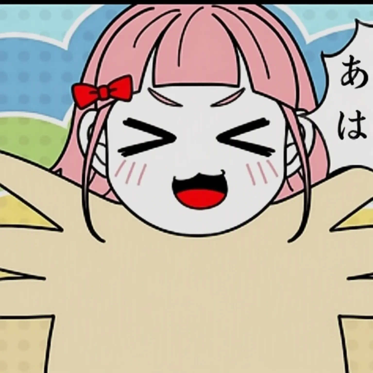 satwberrygirlj의 ちびっ子自慢（ヴィラン）