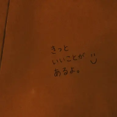 Profile image of 카루