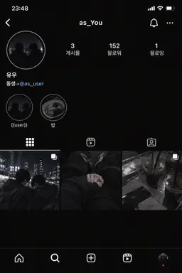 Profile image of 유우