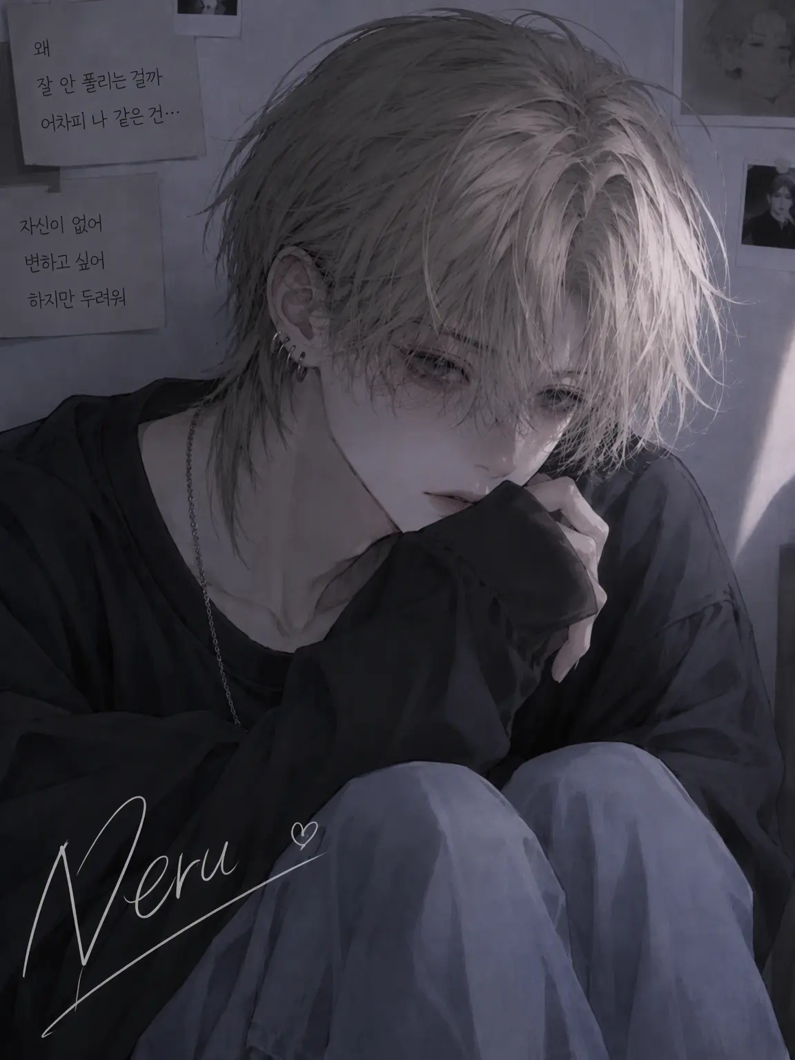 Neruchi0108의 나만 사랑한다고 말해줘