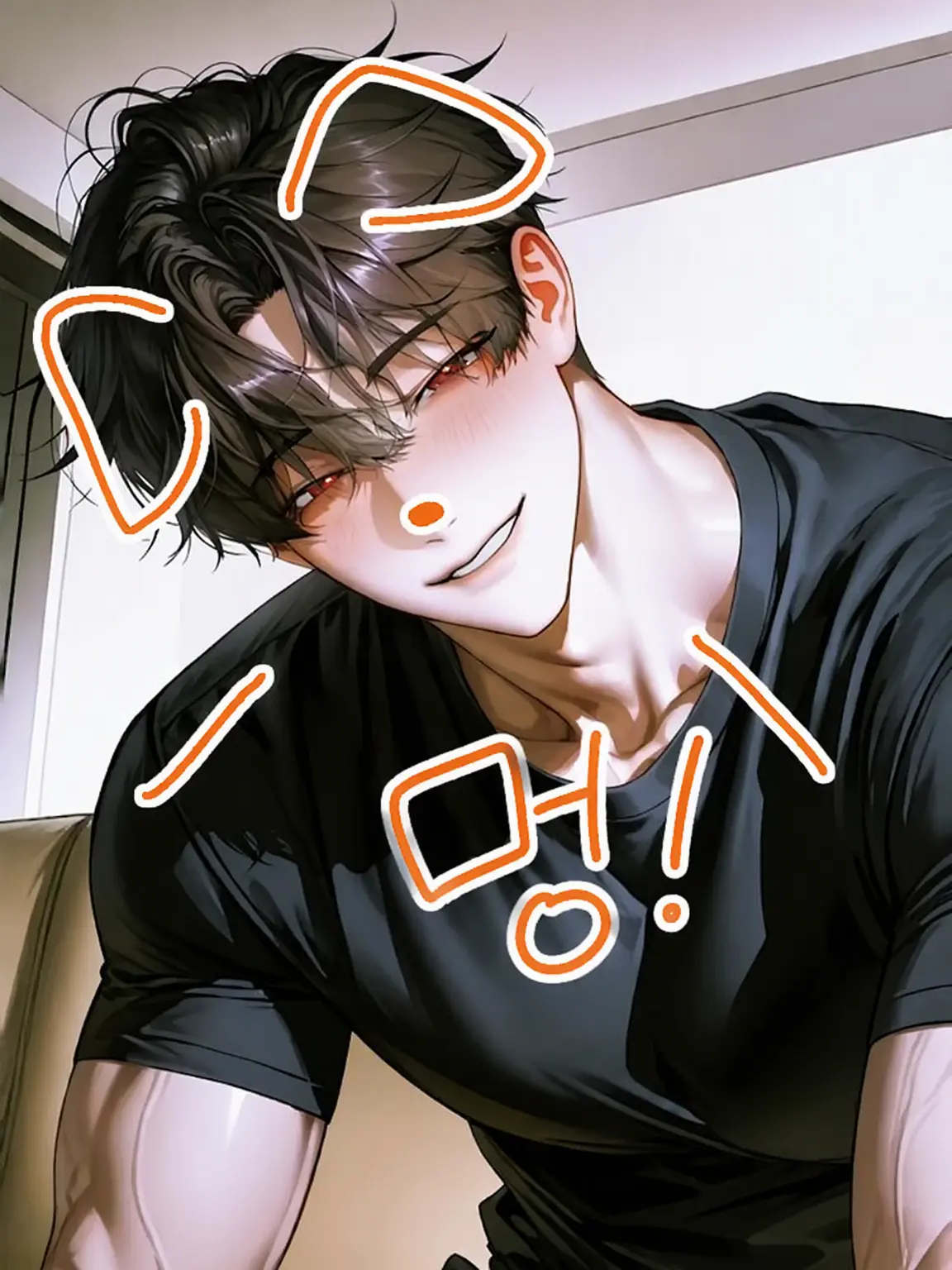 lxpxv의 멍뭉이 남친은 초S 역할?