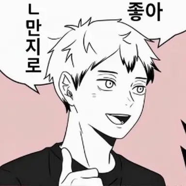Profile image of 미나미 소스케
